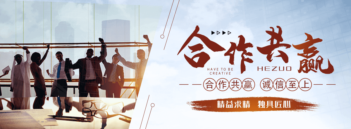 略阳地磅厂家