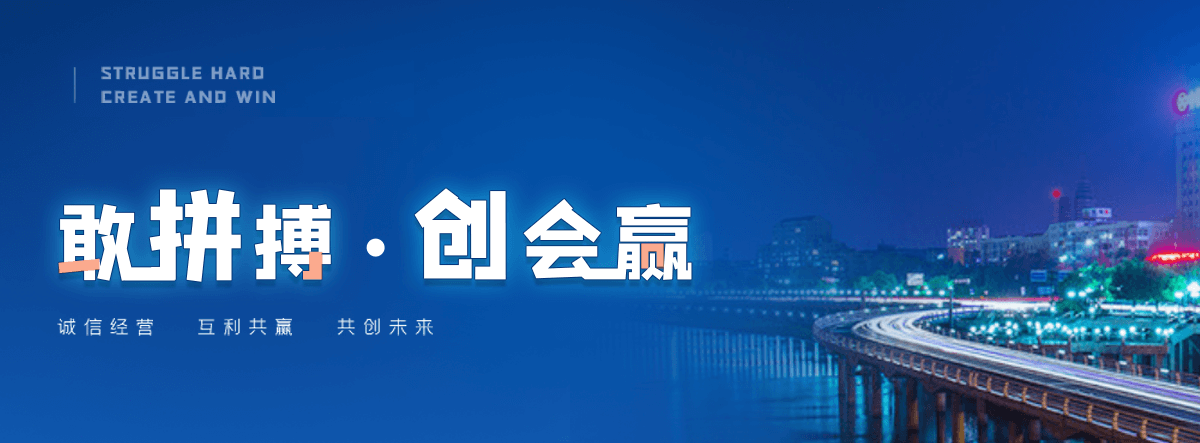 略阳工地地磅怎么选